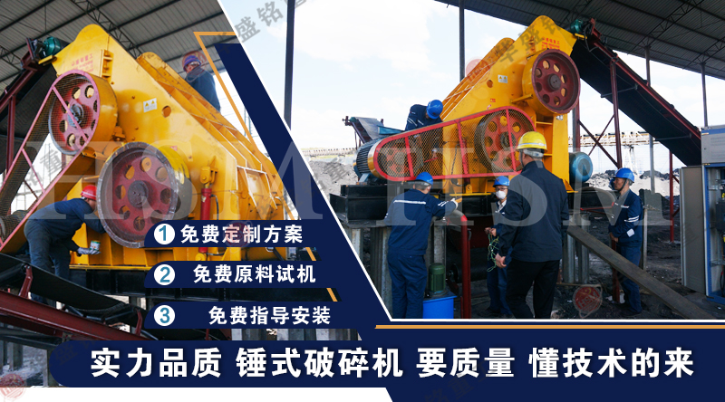 建筑廢料處理設(shè)備雙級破碎機(jī)多少錢一臺？